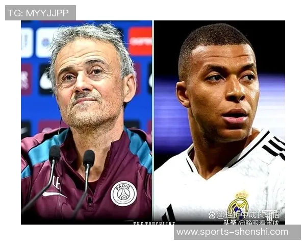 恩里克赛后感慨球队失误频繁无法战胜摩纳哥的深刻反思