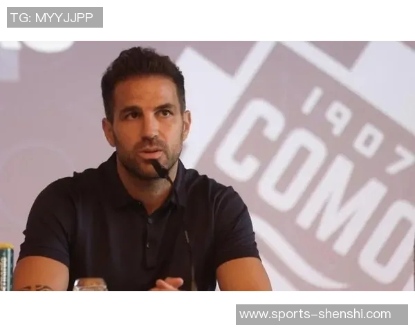 法布雷加斯或将重返英超曼城或回归巴萨而非继续留在意大利