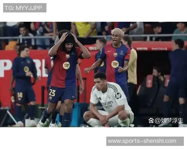 评论员分析皇马巴萨获益多于不公指责不应抱怨的理由 评论员分析皇马巴萨获益多于不公指责不应抱怨的理由