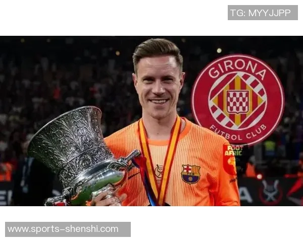 巴萨或承担大部分薪水促成特尔施特根加盟赫罗纳